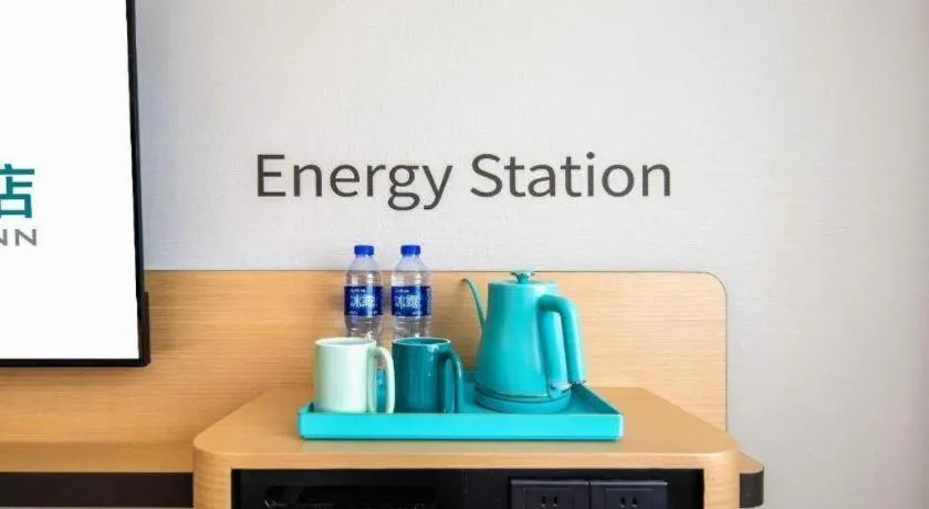 City Comfort Inn Nanning Guangxi University