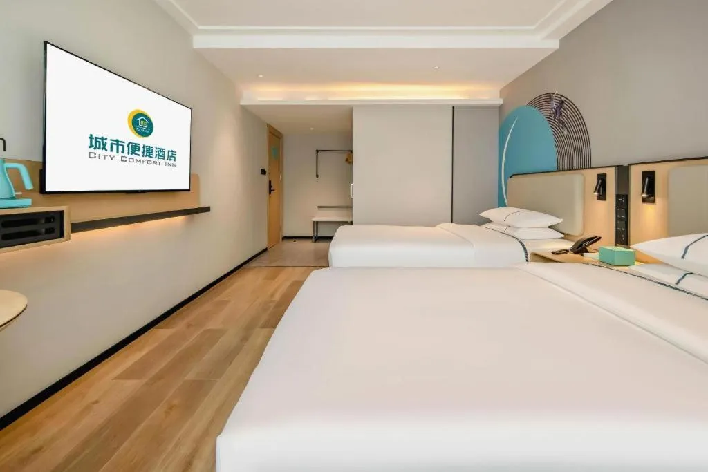 Bed in City Comfort Inn Nanning Guangxi University