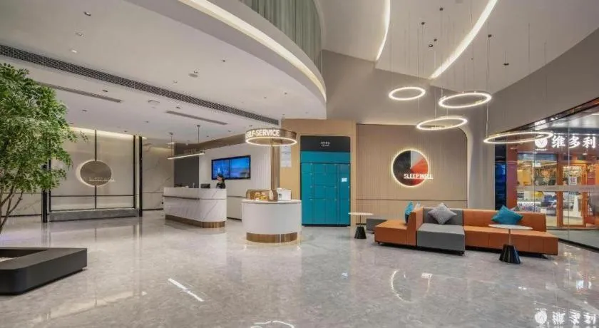 City Comfort Inn Nanning Guangxi University