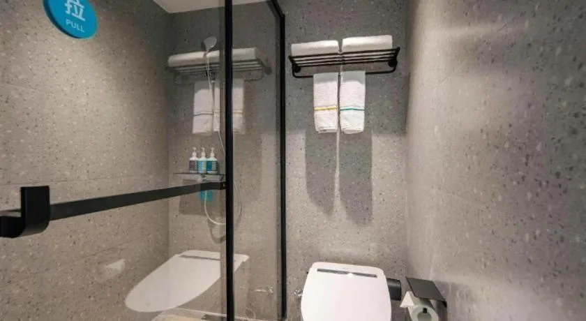 City Comfort Inn Nanning Guangxi University