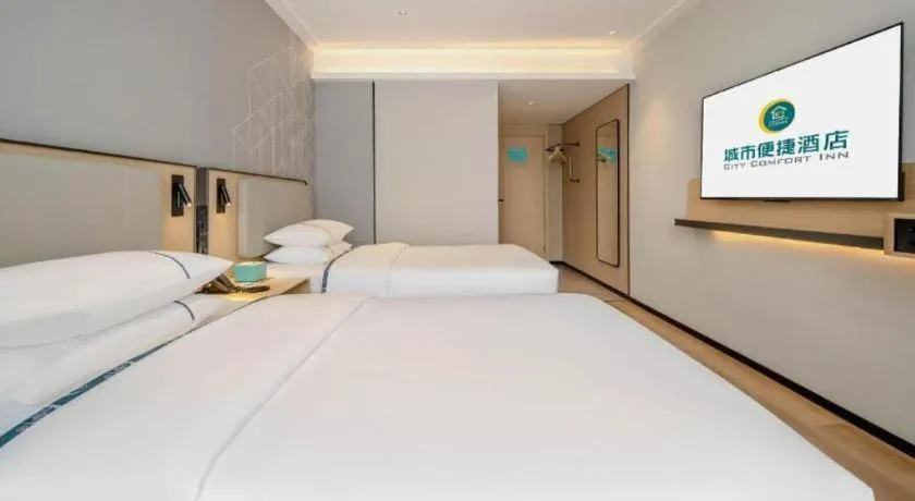 Bed in City Comfort Inn Nanning Guangxi University