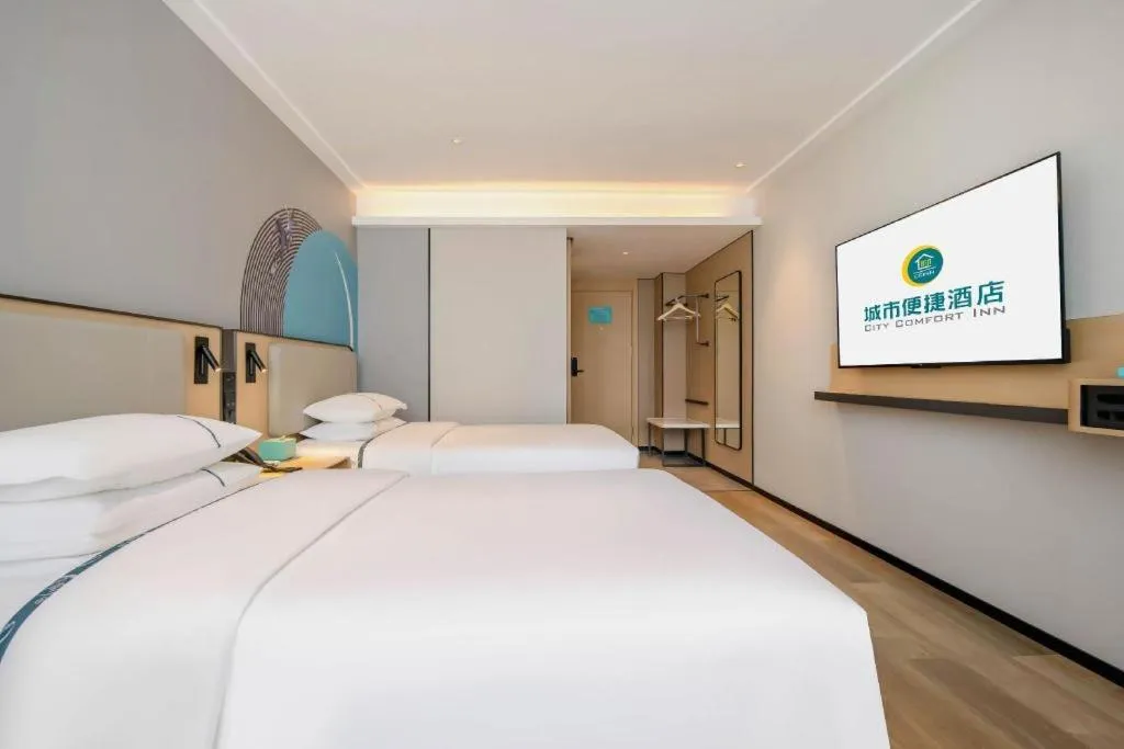 Bed in City Comfort Inn Nanning Guangxi University