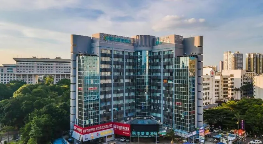 City Comfort Inn Nanning Guangxi University