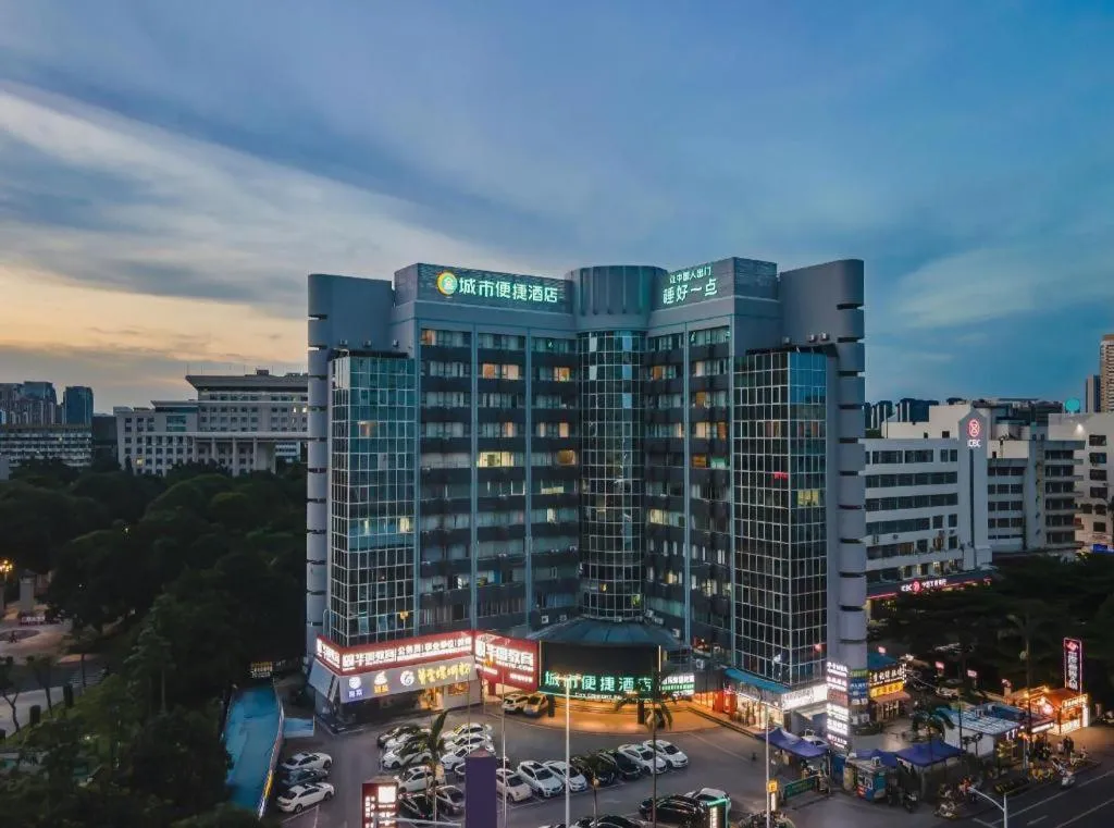 City Comfort Inn Nanning Guangxi University