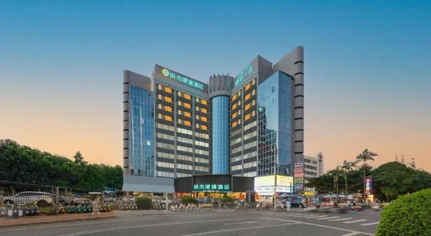 City Comfort Inn Nanning Guangxi University