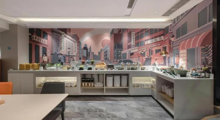 City Comfort Inn Nanning Guangxi University