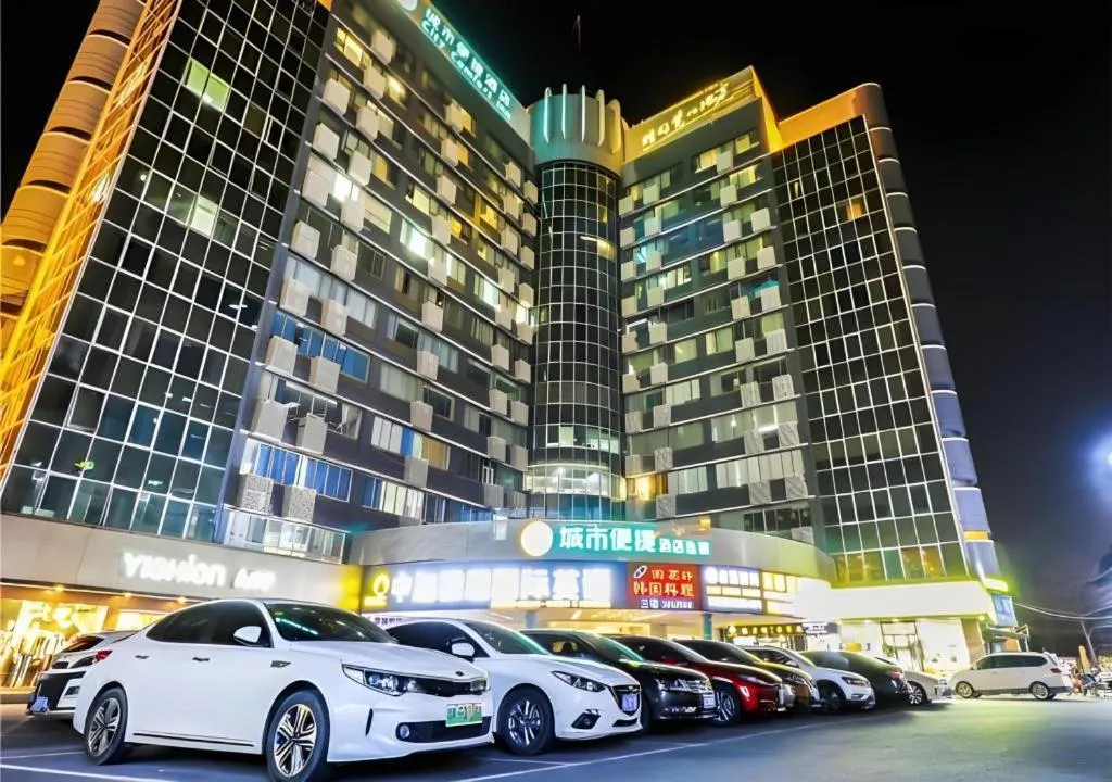 City Comfort Inn Nanning Guangxi University