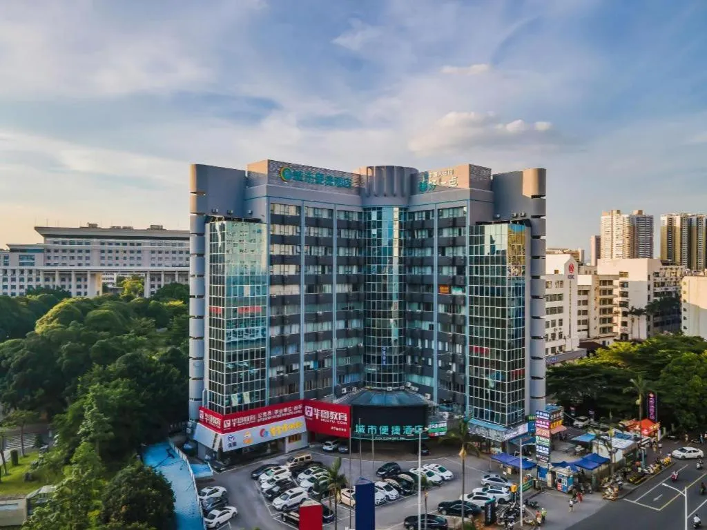 City Comfort Inn Nanning Guangxi University