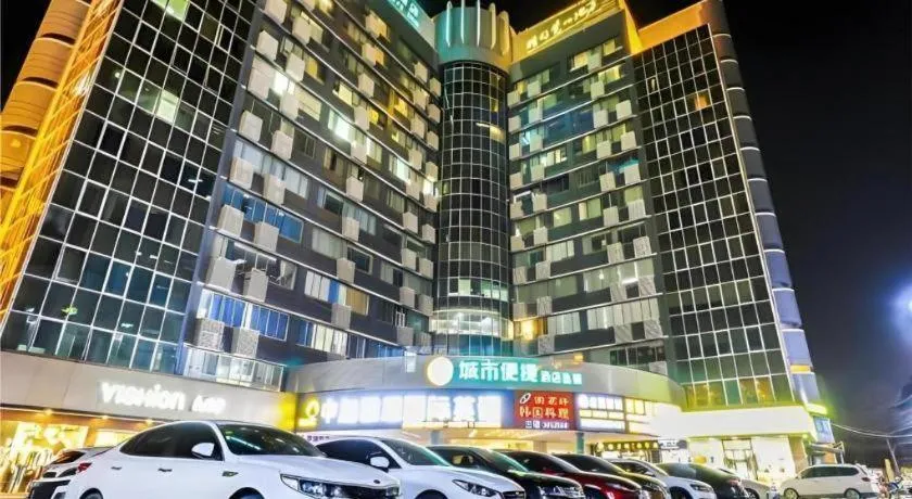 City Comfort Inn Nanning Guangxi University