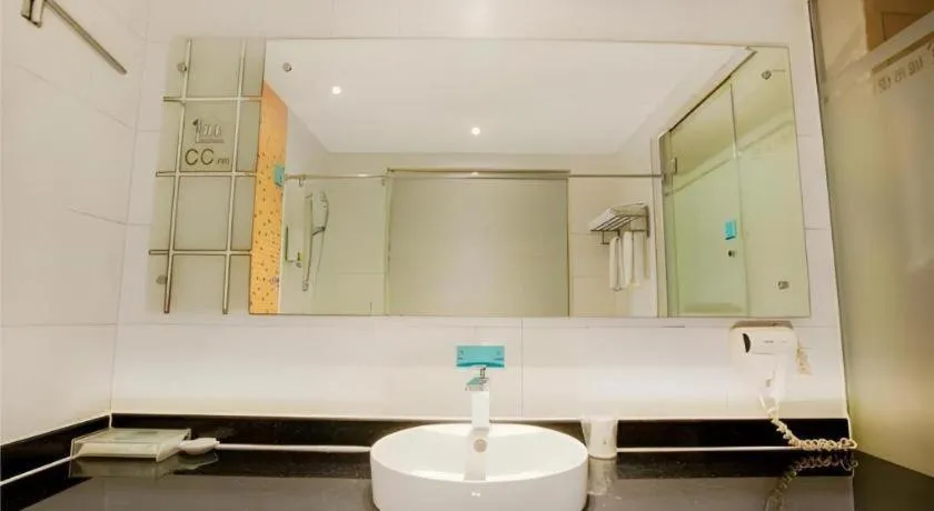 City Comfort Inn Nanning Guangxi University