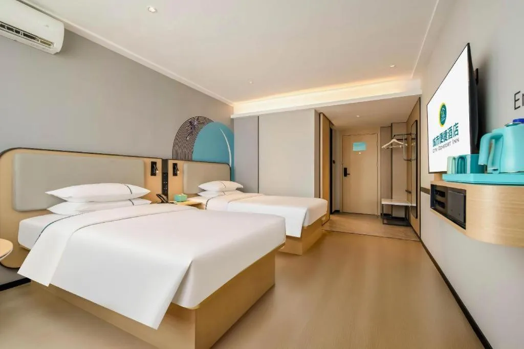 Bed in City Comfort Inn Nanning Guangxi University