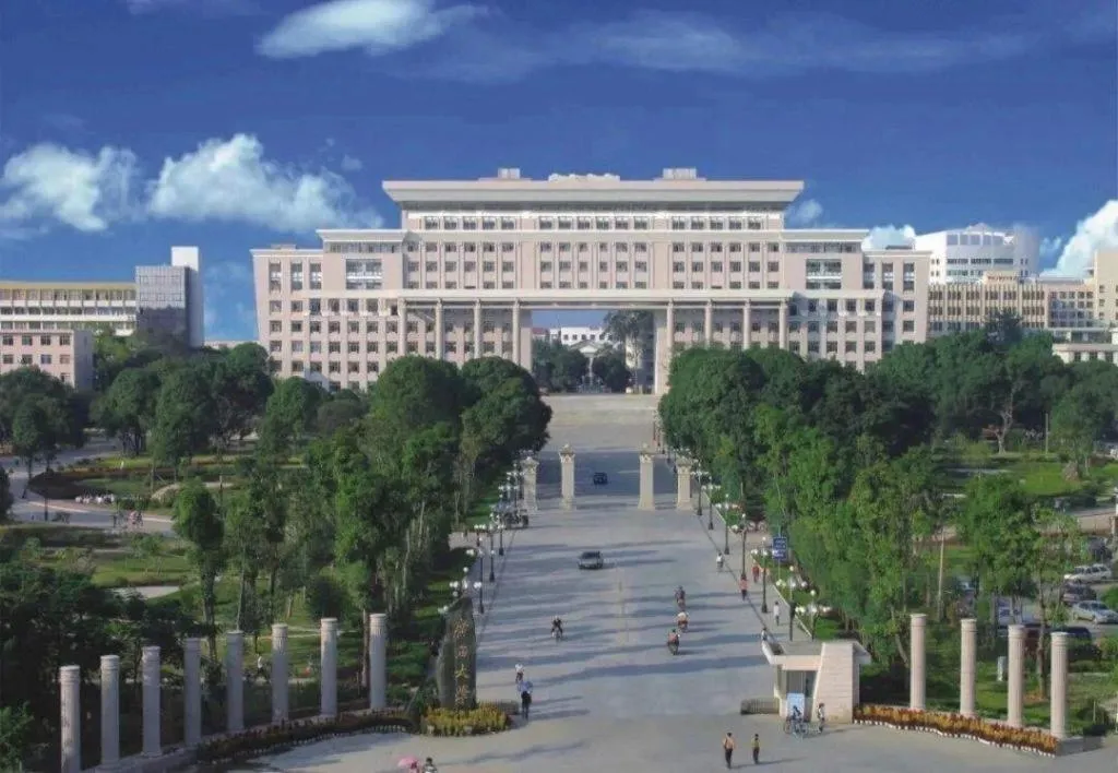 City Comfort Inn Nanning Guangxi University