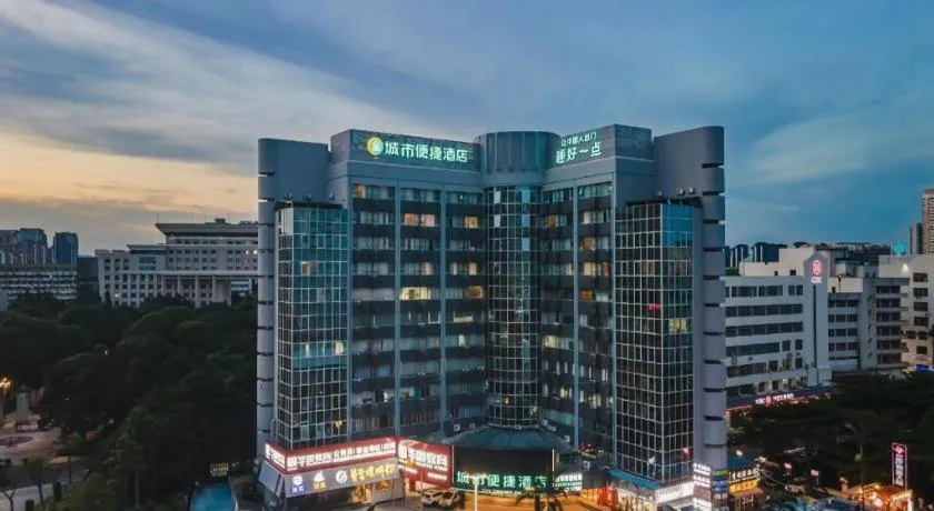 City Comfort Inn Nanning Guangxi University