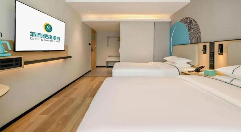 Bed in City Comfort Inn Nanning Guangxi University