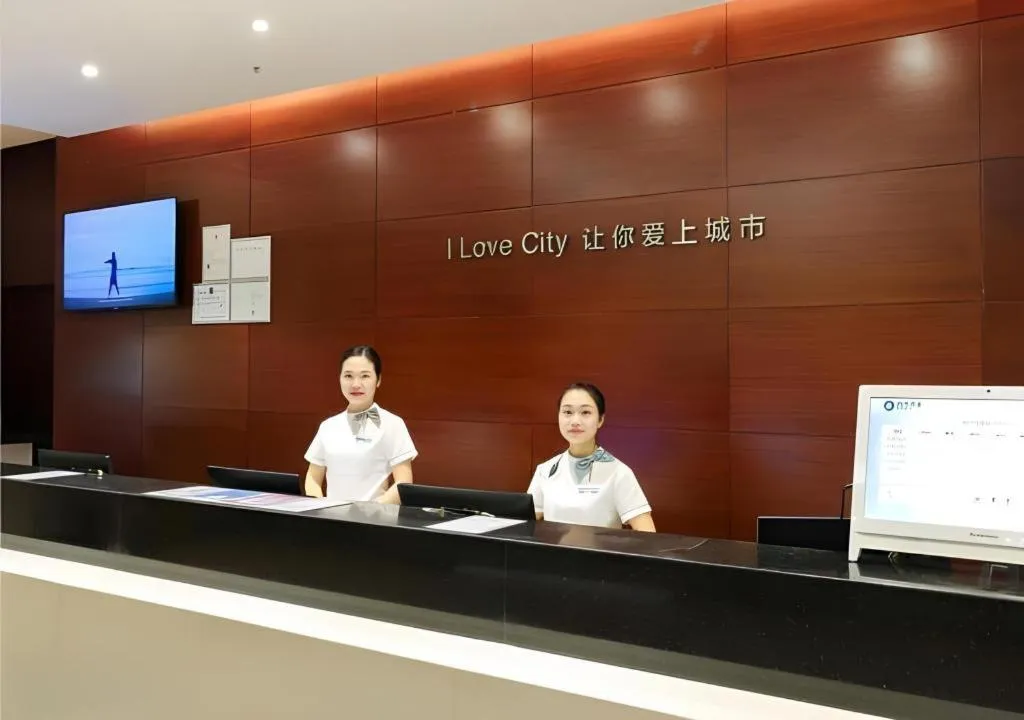 City Comfort Inn Nanning Guangxi University