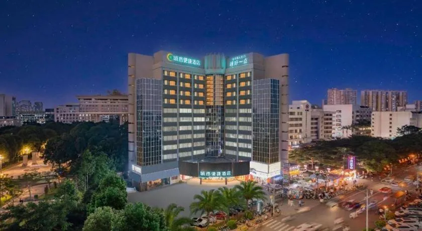 City Comfort Inn Nanning Guangxi University