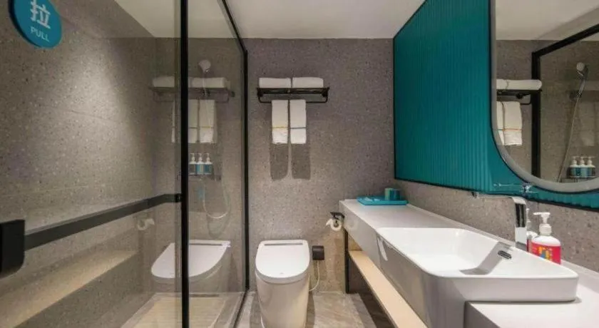 City Comfort Inn Nanning Guangxi University