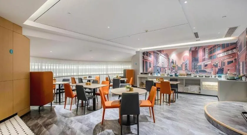 City Comfort Inn Nanning Guangxi University