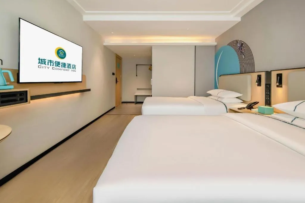 Bed in City Comfort Inn Nanning Guangxi University
