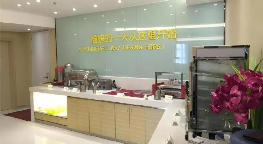 City Comfort Inn Zhongshan Shaxi Starbao Rosewood Expo City