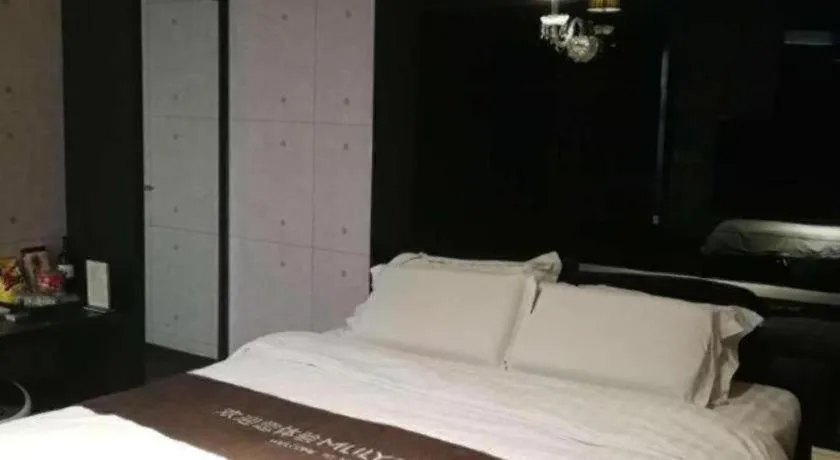 Bed in Qingdao Hengbo Hotel