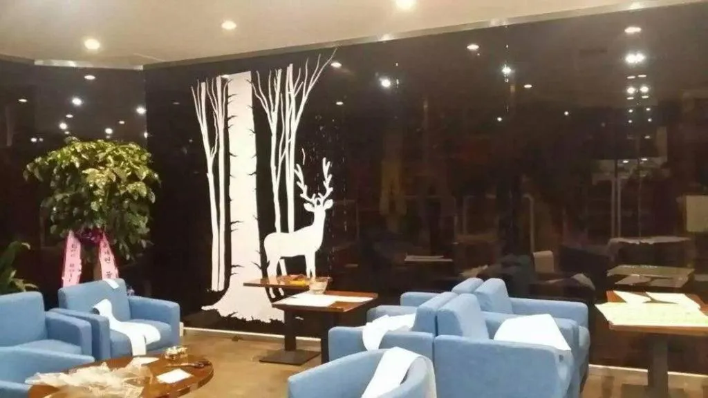 Qingdao Hengbo Hotel