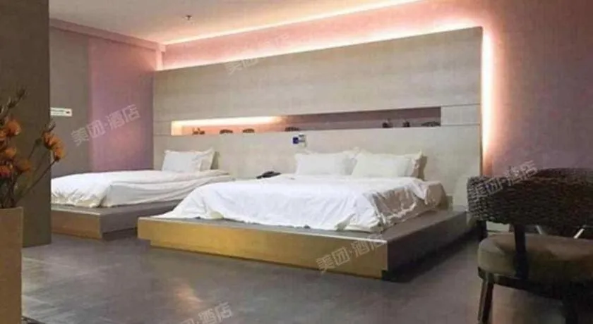 Bed in Qingdao Hengbo Hotel