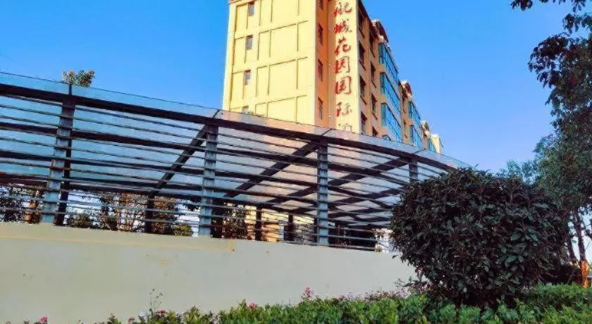 PARK INN KUNMING AIRPORT