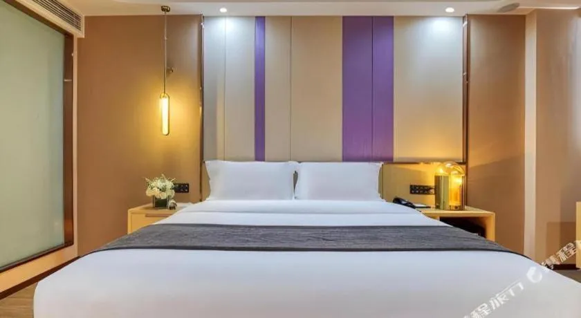 Bed in PARK INN KUNMING AIRPORT