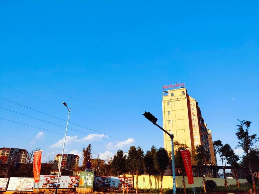 PARK INN KUNMING AIRPORT