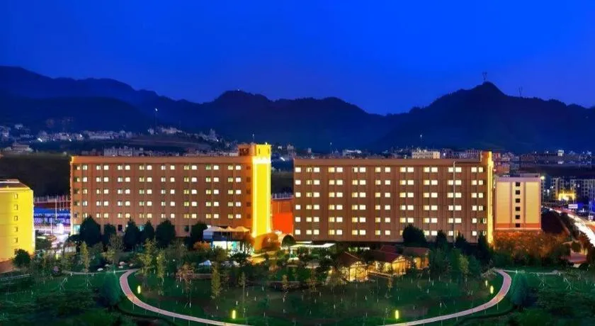 PARK INN KUNMING AIRPORT