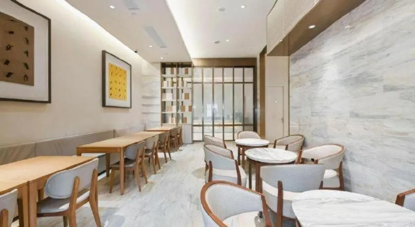 JI Hotel Shanghai Hongqiao Yan'an Xi Road