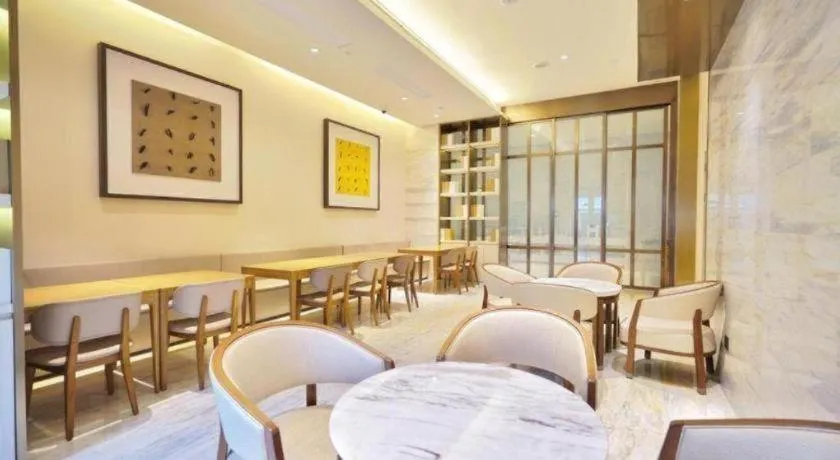 JI Hotel Shanghai Hongqiao Yan'an Xi Road