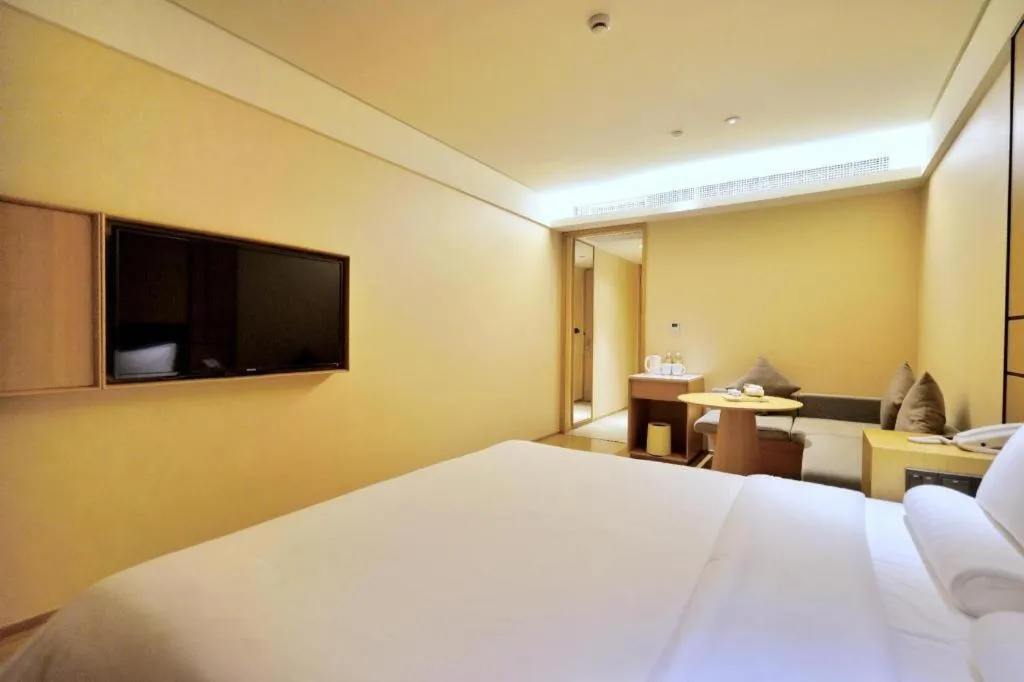 JI Hotel Shanghai Hongqiao Yan'an Xi Road