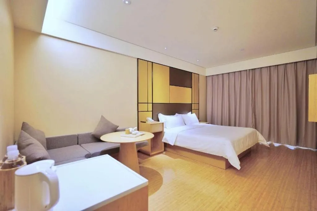 JI Hotel Shanghai Hongqiao Yan'an Xi Road