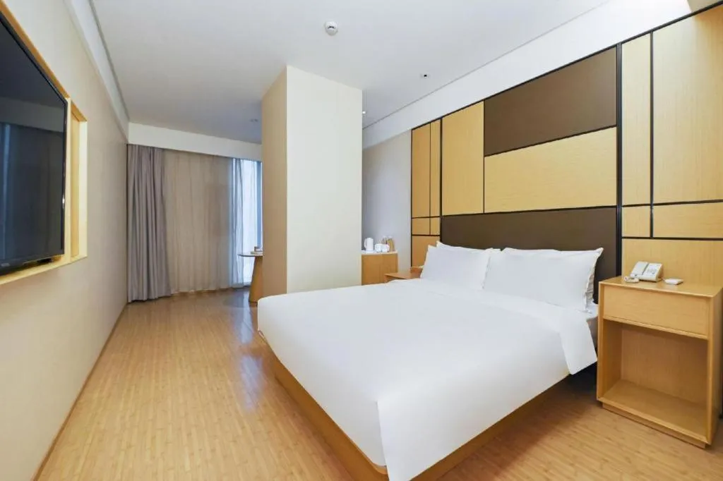 JI Hotel Shanghai Hongqiao Yan'an Xi Road