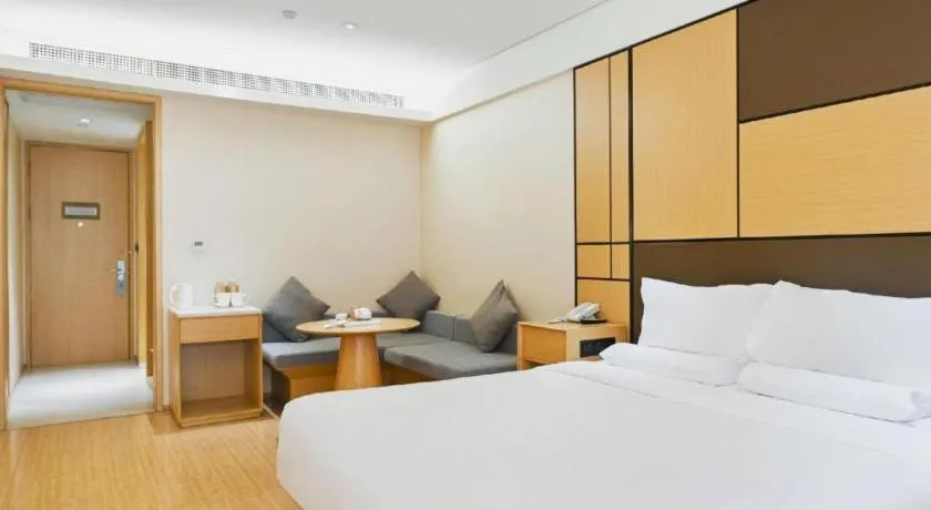JI Hotel Shanghai Hongqiao Yan'an Xi Road