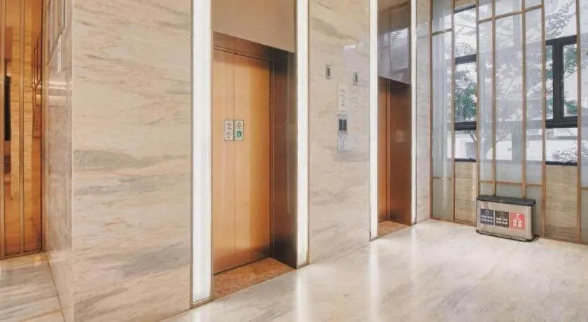 JI Hotel Shanghai Hongqiao Yan'an Xi Road