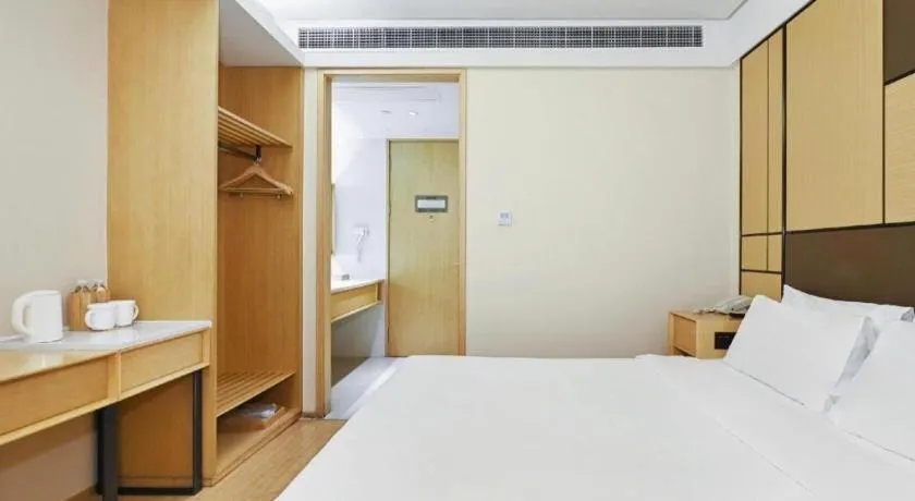 JI Hotel Shanghai Hongqiao Yan'an Xi Road