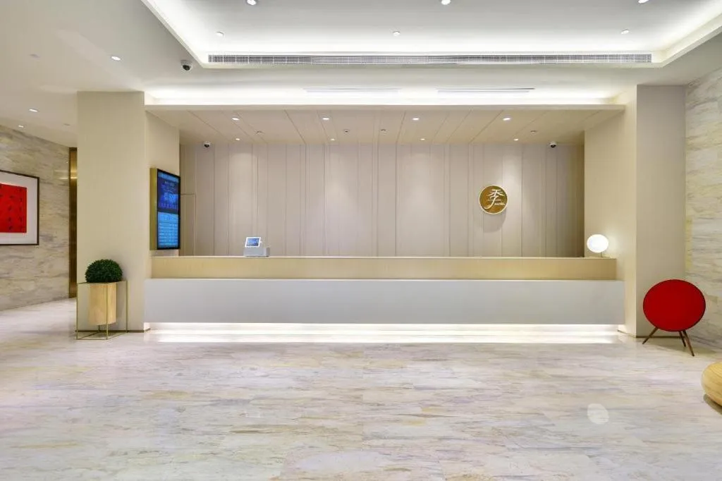 JI Hotel Shanghai Hongqiao Yan'an Xi Road