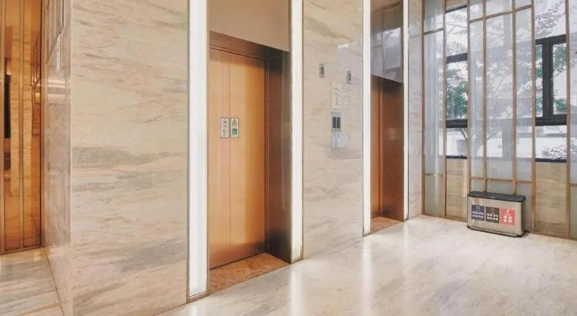 JI Hotel Shanghai Hongqiao Yan'an Xi Road