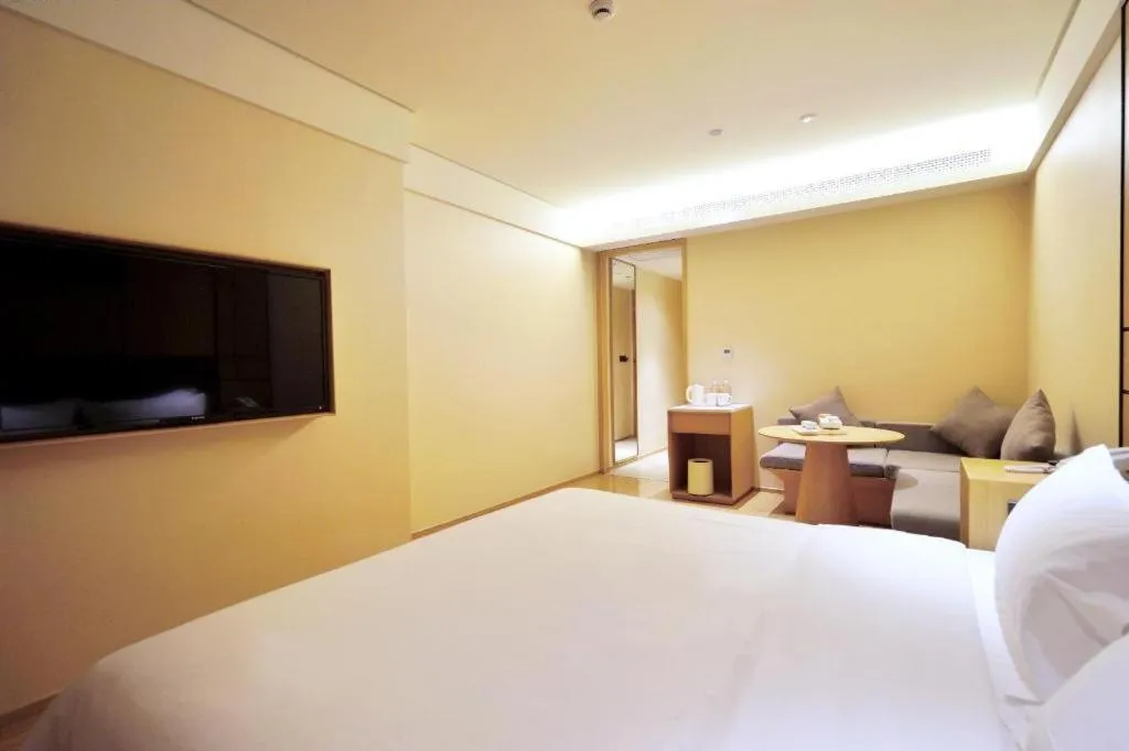 JI Hotel Shanghai Hongqiao Yan'an Xi Road