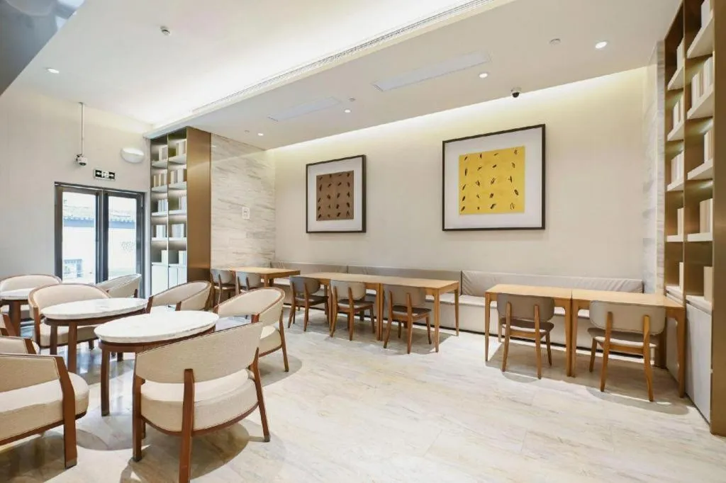 JI Hotel Shanghai Hongqiao Yan'an Xi Road