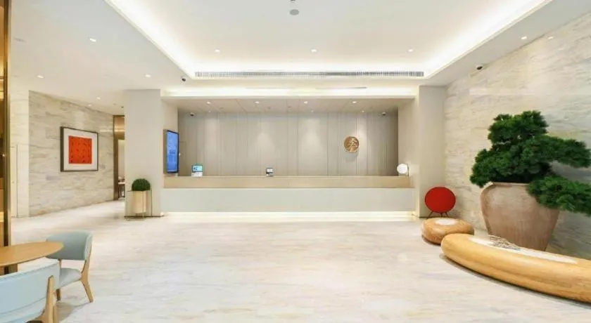 JI Hotel Shanghai Hongqiao Yan'an Xi Road