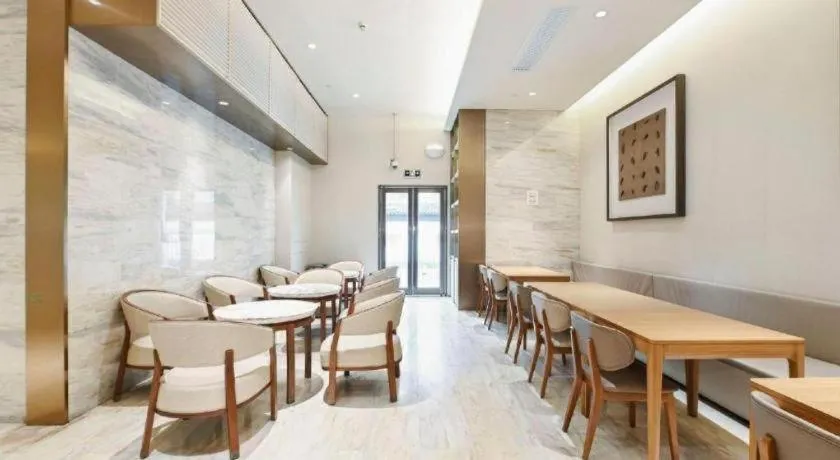 JI Hotel Shanghai Hongqiao Yan'an Xi Road