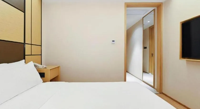 JI Hotel Shanghai Hongqiao Yan'an Xi Road