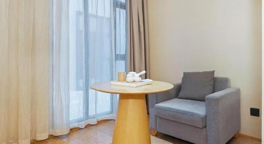 JI Hotel Shanghai Hongqiao Yan'an Xi Road