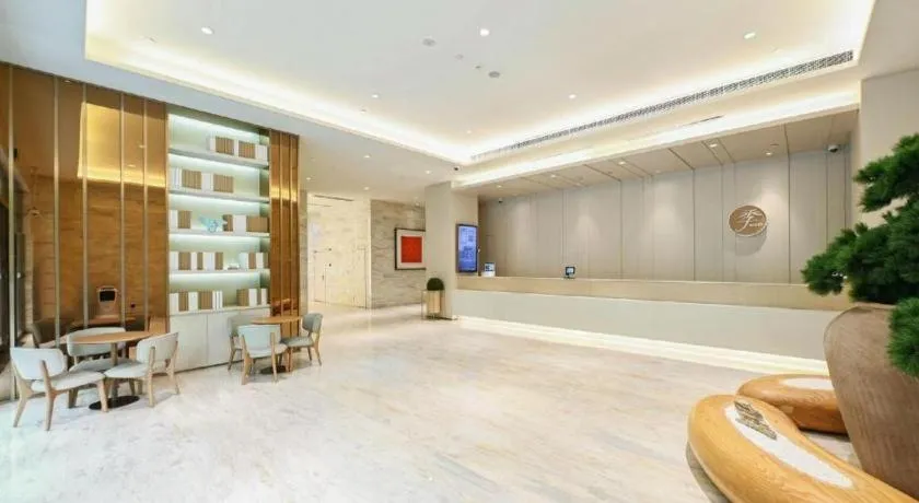 JI Hotel Shanghai Hongqiao Yan'an Xi Road