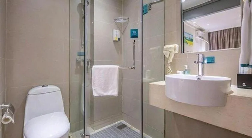 City Comfort Inn Wuzhou Wangcheng Square