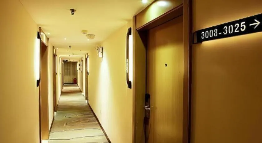 City Comfort Inn Wuzhou Wangcheng Square